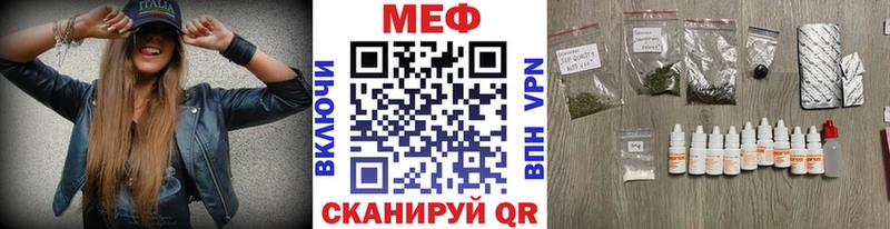 Купить закладку Петрозаводск Экстази hydra зеркало Меф АМФ Каннабис Гашиш КОКАИН