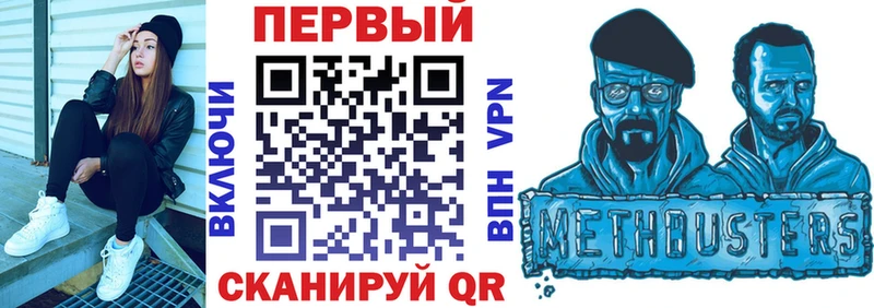 где купить наркоту  omg сайт  Amphetamine 98%  Петрозаводск 