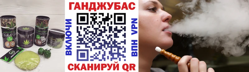 Печенье с ТГК марихуана  купить наркоту  KRAKEN ссылки  Петрозаводск 