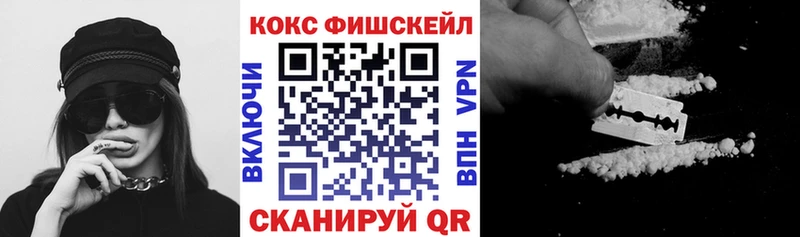 Кокаин Боливия  наркошоп  гидра   Петрозаводск 