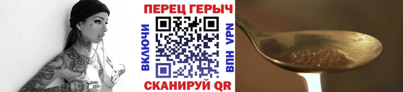 купить закладку Петрозаводск Героин Афган