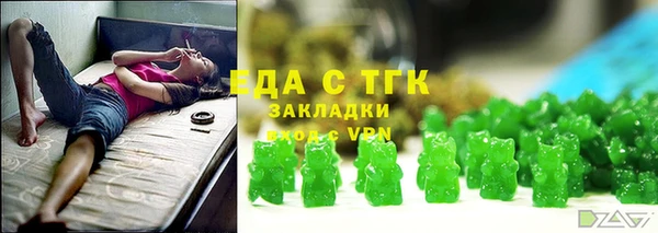 хмурый Белоозёрский