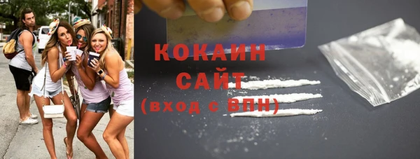 хмурый Белоозёрский