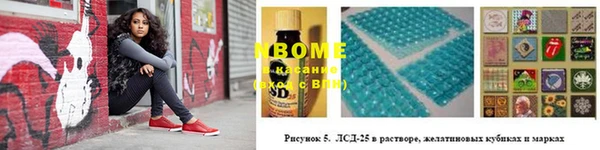 хмурый Белоозёрский