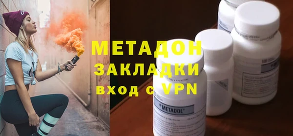 скорость Белокуриха