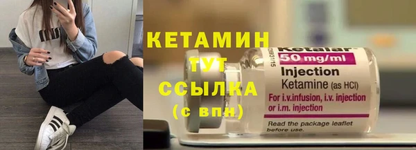 хмурый Белоозёрский