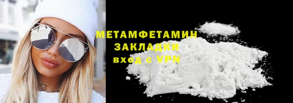 хмурый Белоозёрский