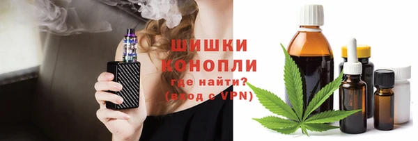 меф Беломорск
