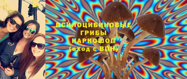 меф Беломорск