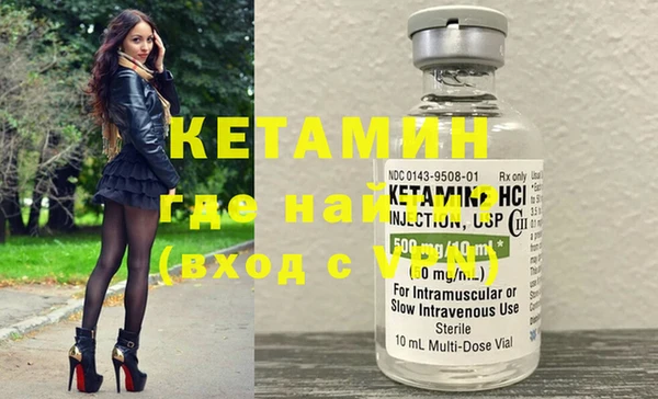скорость Белокуриха