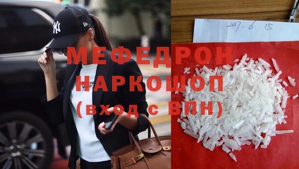 хмурый Белоозёрский