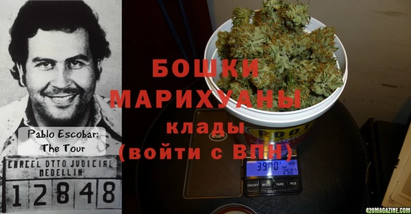 меф Беломорск