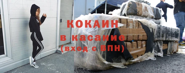 хмурый Белоозёрский