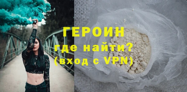хмурый Белоозёрский