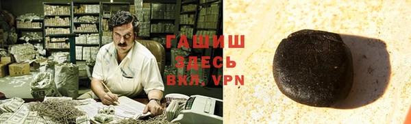 хмурый Белоозёрский