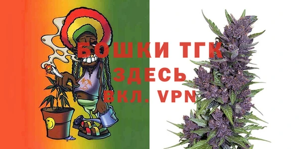 хмурый Белоозёрский