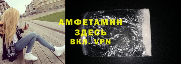 хмурый Белоозёрский