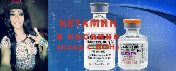 хмурый Белоозёрский