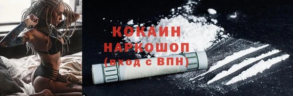 хмурый Белоозёрский