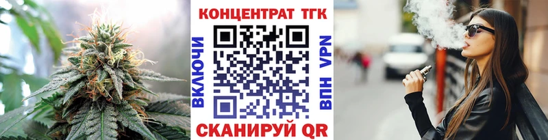 наркотики  Петрозаводск  Дистиллят ТГК гашишное масло 