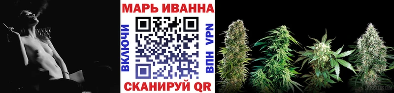 Марихуана VHQ  где купить наркотик  блэк спрут как зайти  Петрозаводск 